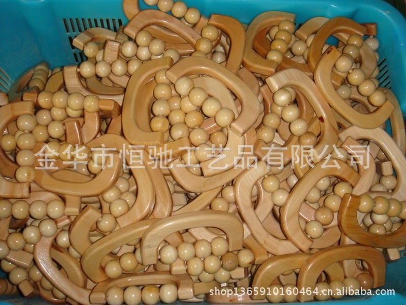 massager 8