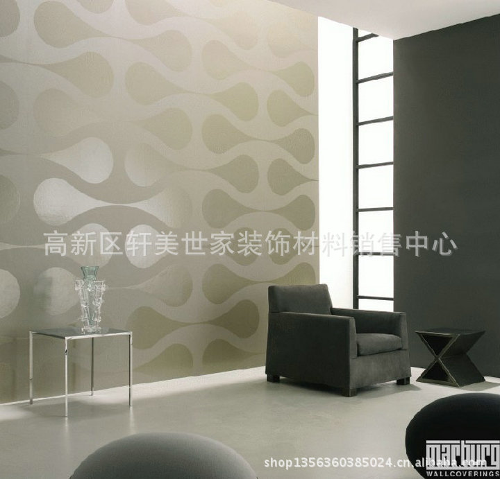 【德国原装进口玛堡墙纸批发 零售 scala 高端