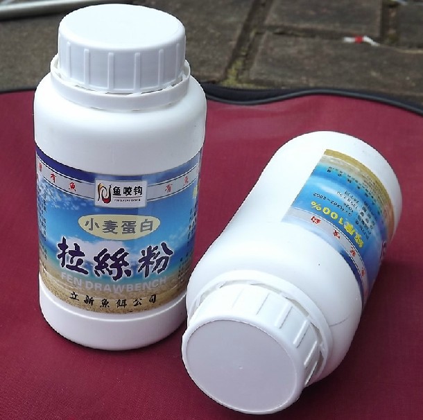 天王 鱼饵批发 红宝石颗粒钓饵皮筋颗粒棒(鲤鱼