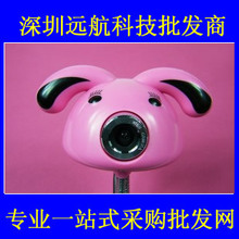 【<em>女人与狗</em>配种视频】★【手动打开 6347.123