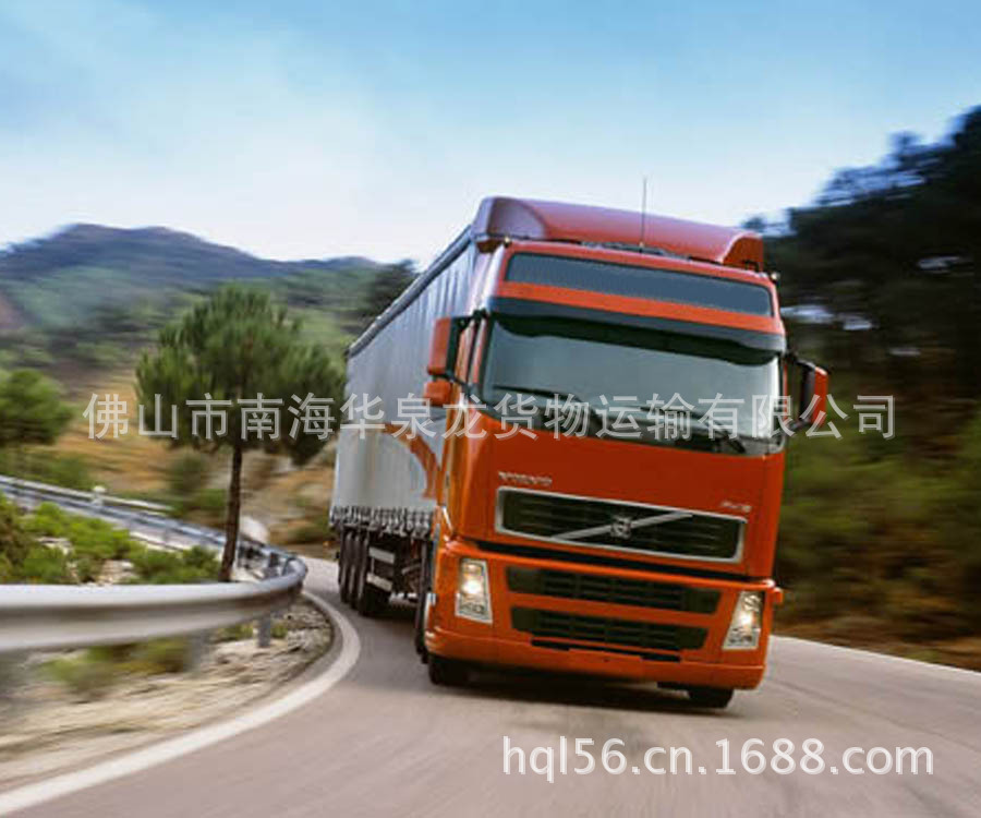 国内陆运-佛山至泉州、厦门、漳州周边城市往