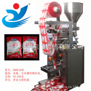 达意隆：聚焦食品饮料智能机器人引领后段包装新潮流