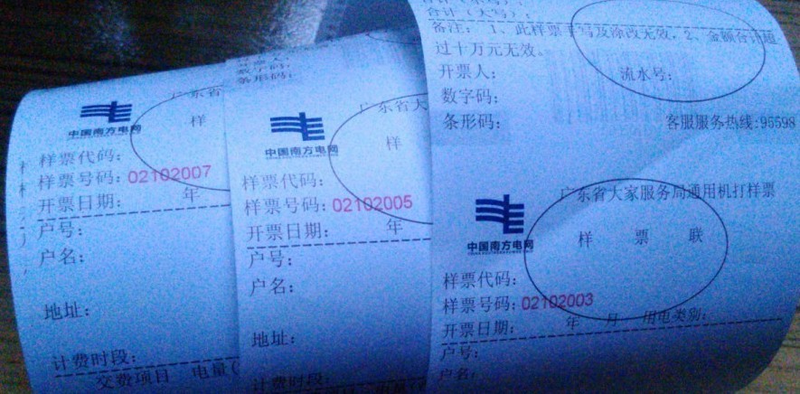 电影票-我在美团网上团购的电影票未消费可以