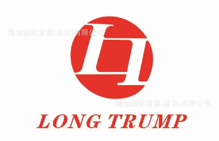 longtrump