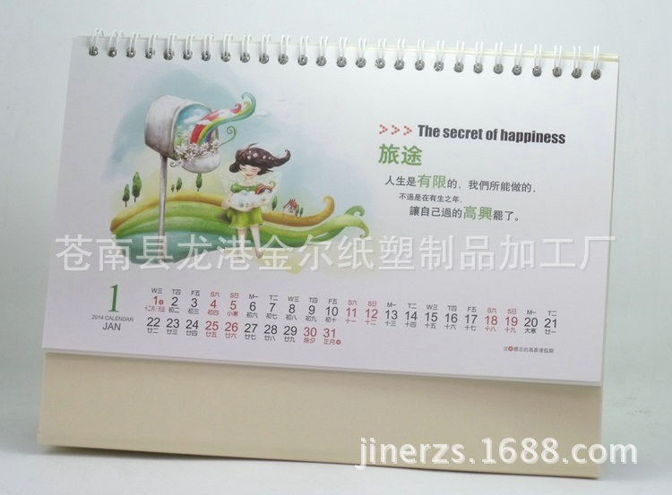 照片 197