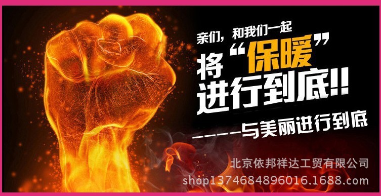 QQ圖片20130921154401