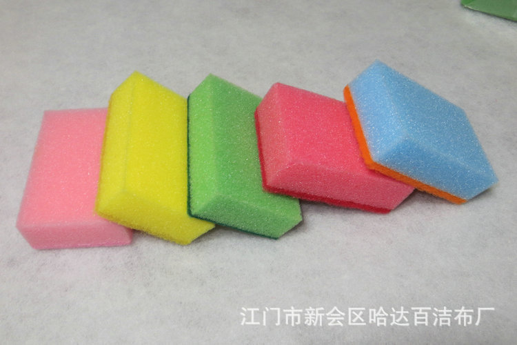 【厂家批发 五彩高效海绵块百洁布 家居实用海棉百洁布】价格,厂家,图片,百洁布、洗碗巾,江门市新会区哈达百洁布厂-马可波罗网