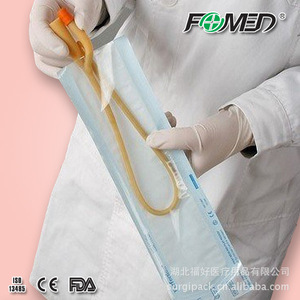 【牙科手术包】牙科手术包价格\/图片_牙科手术