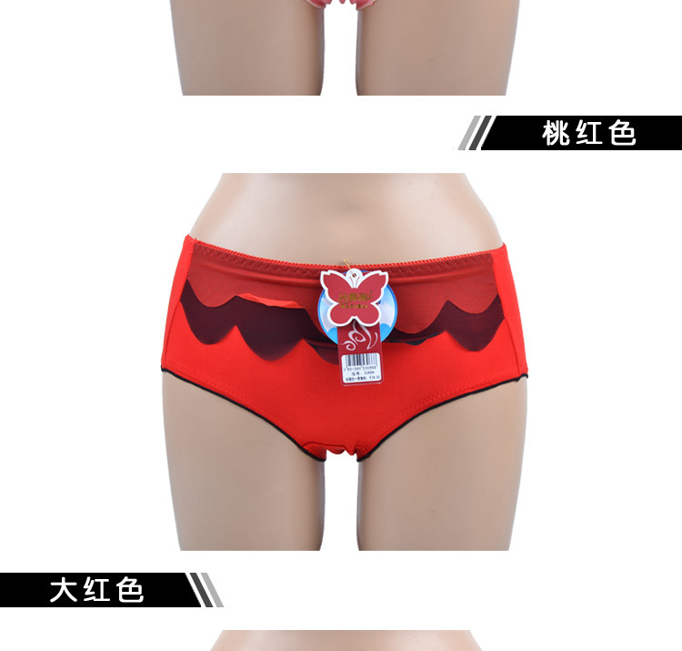 【<em>汕头厂家内裤</em>批发直销<em>女士</em>竹纤维三角<em>内裤</em> 