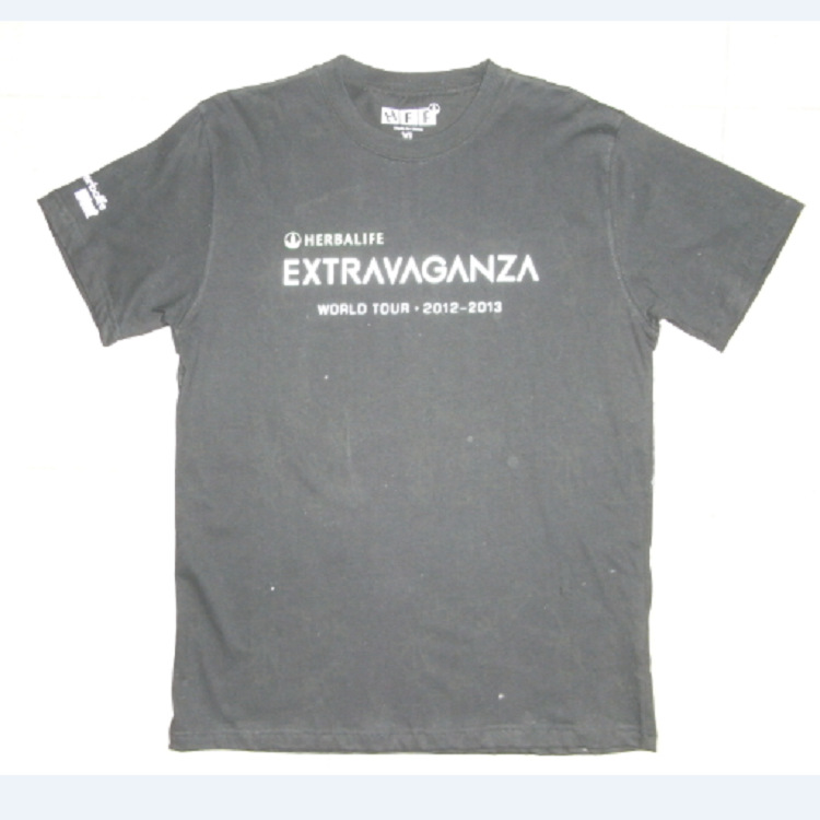 QQ截图20130513133726