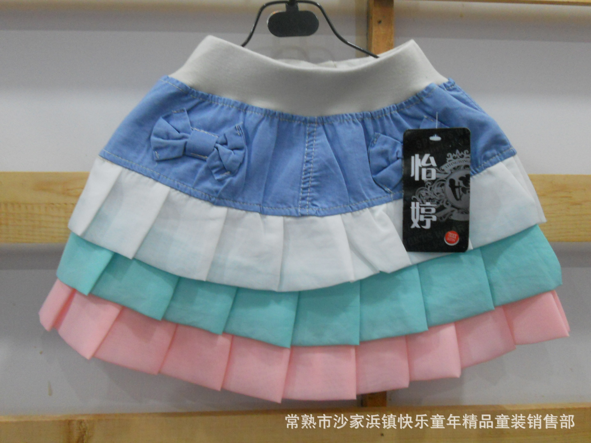 【新款<em>夏季</em>花边<em>女童</em>儿童<em>牛仔短裤</em> 小短裙裤 卡