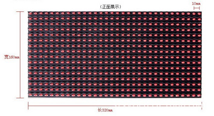 P10半户外单红新9