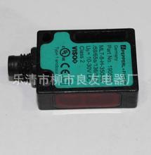 倍加福接近开关