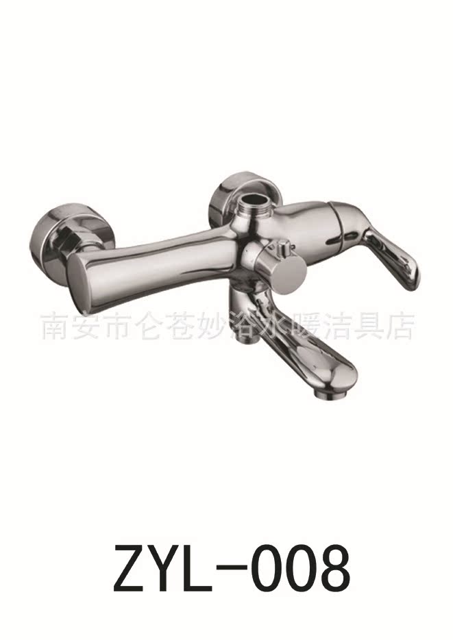 609365869_1844667097