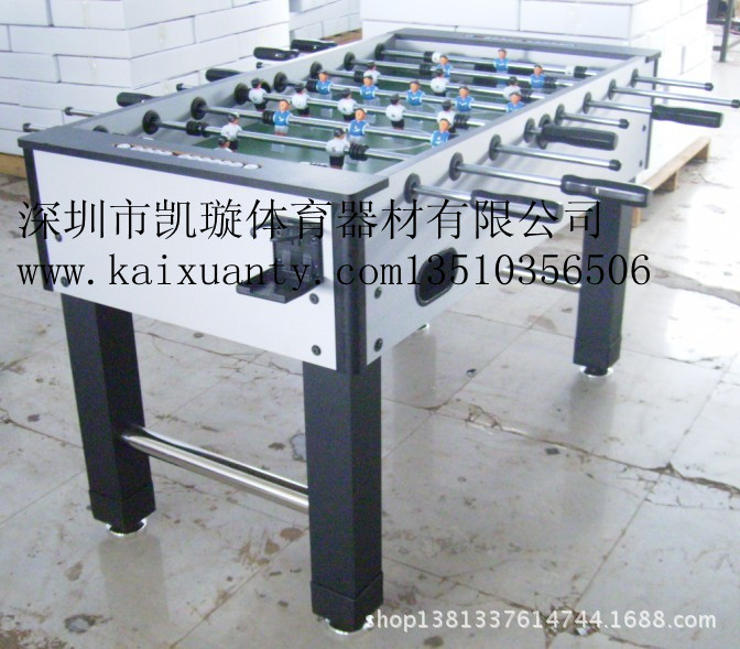D-足球机灰白色