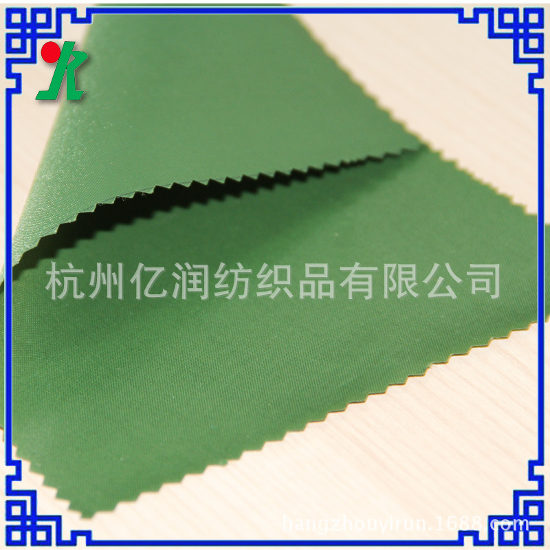 照片 505-1