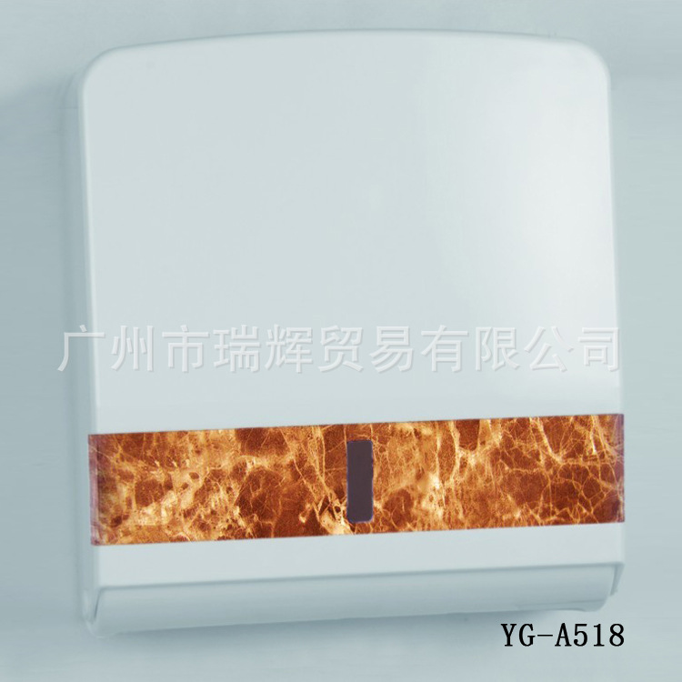 YG-A518