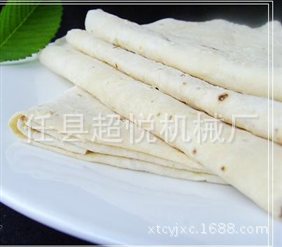 618201743536-sz287x247a