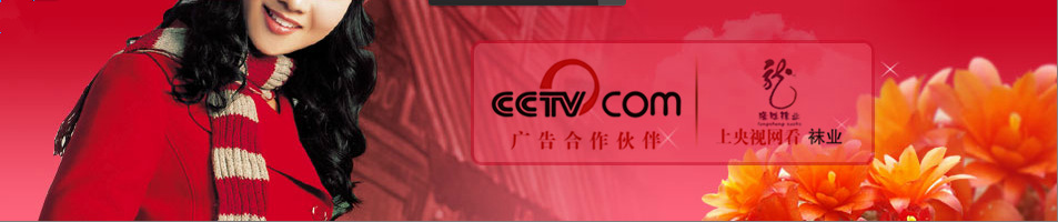 QQ截圖20130306120500_副本