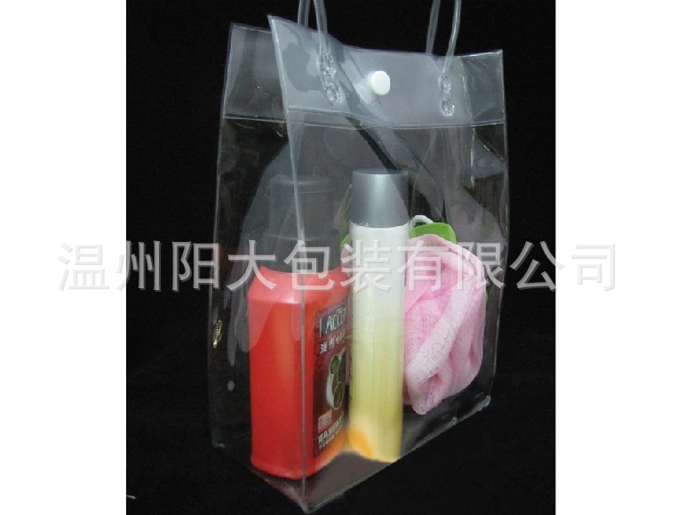 厂家直销 日用品包装袋 PVC手提袋 透明包装袋