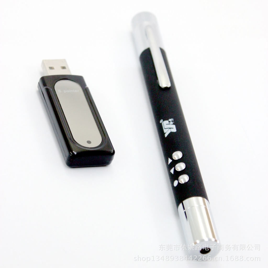 【厂家直销 ppt翻页笔激光笔 遥控笔绿光 高档