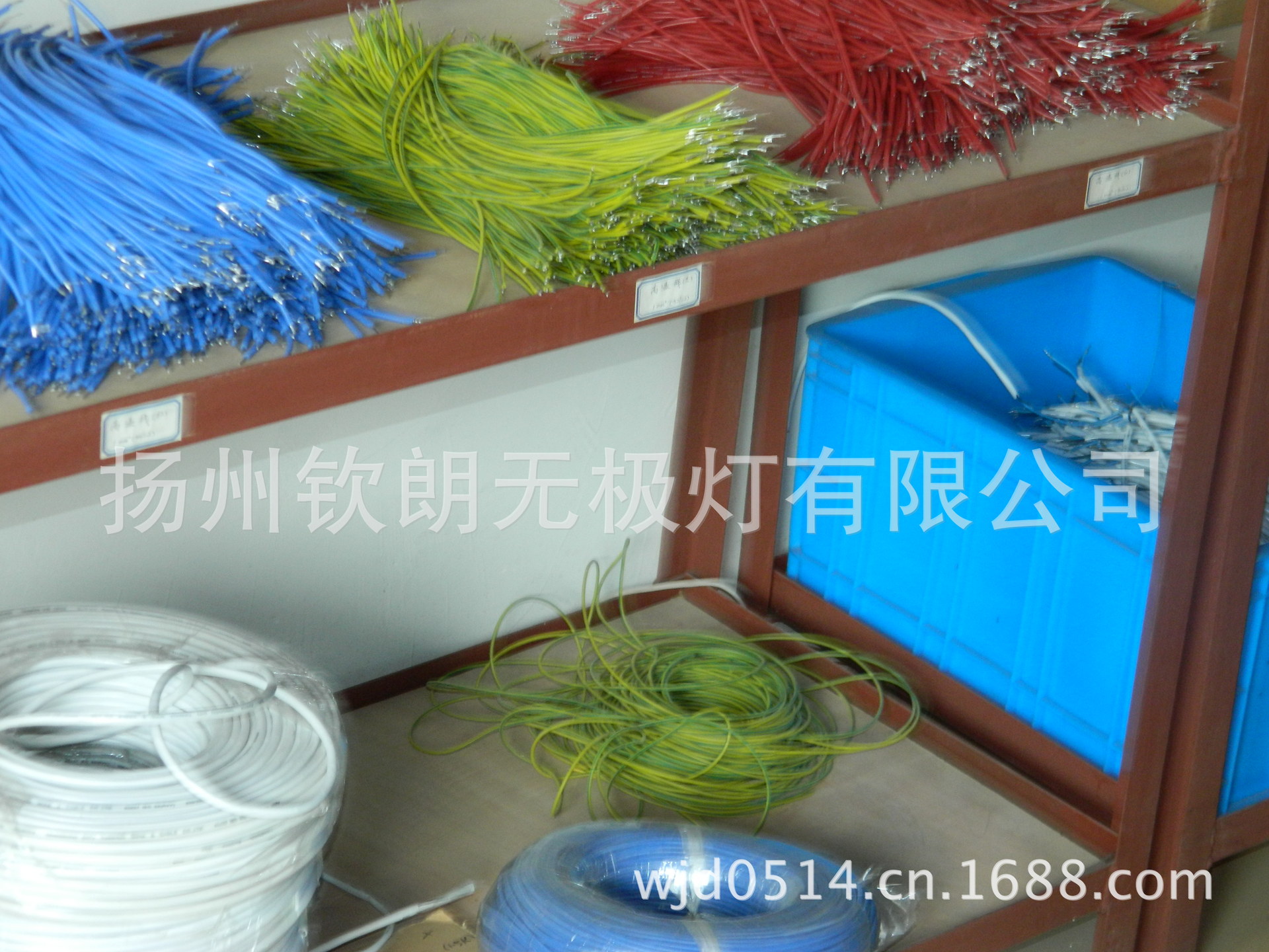 【森本防爆AC无极灯整流器 FB低频无极灯电源