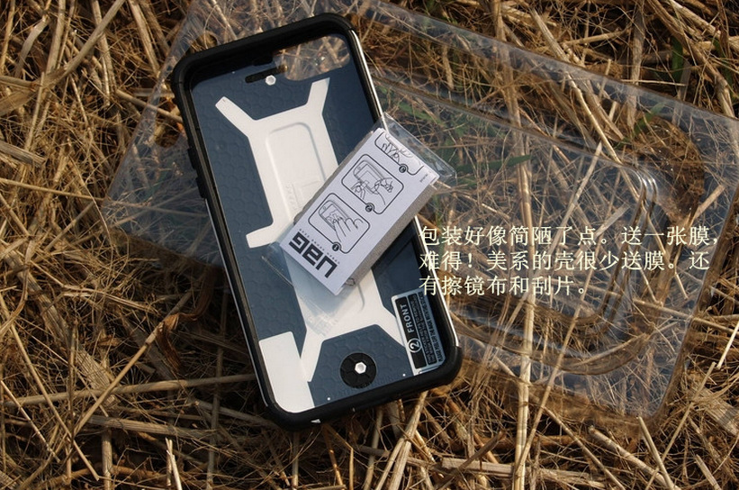 【美国 UAG手机保护套 iphone5 UAG手机壳 机