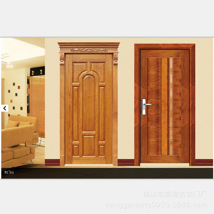 截图20131215176