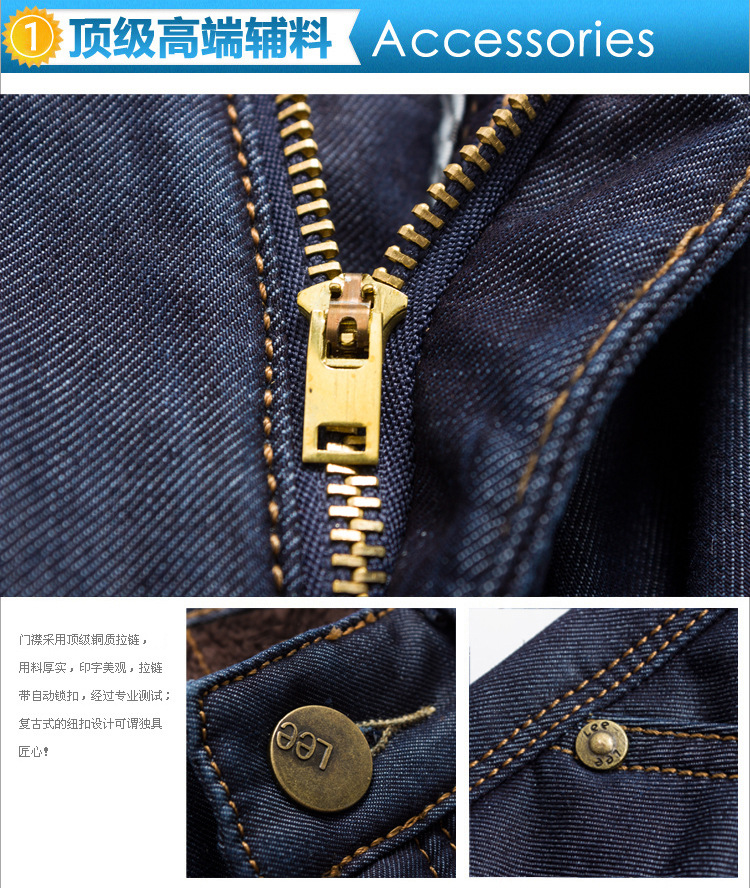 高端輔料