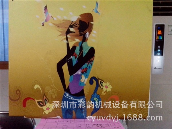 IMG_20120703_184511_副本