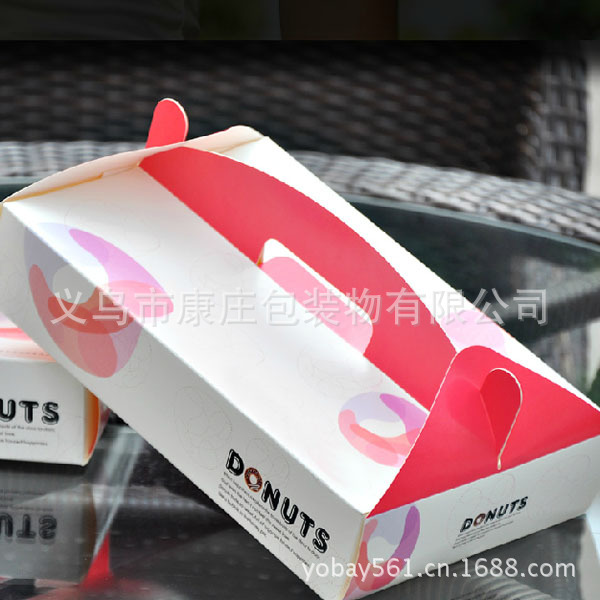 手提甜甜圈蛋糕盒 点心盒