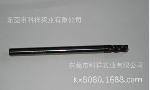 QQ图片20131126115009