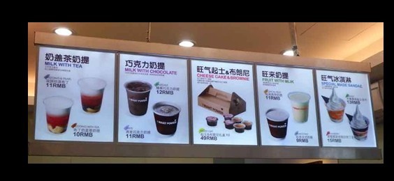 灯箱-广州厂家长期供应定做农行橱窗吊挂超薄