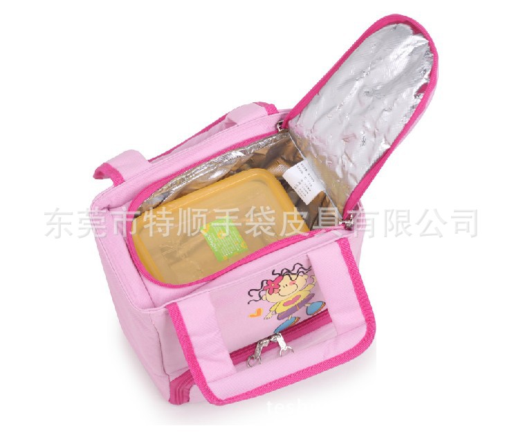 QQ截图20130702104318