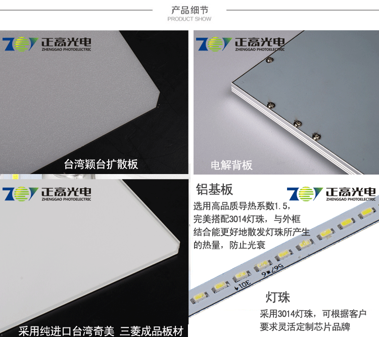 QQ图片20131019090210_05