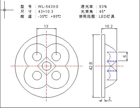 WL-543GS產品圖尺寸圖_看圖王