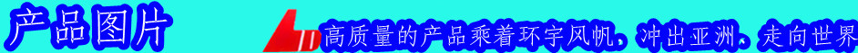 供应X5036立式升降台铣床  X5036铣床价格 万能铣5036