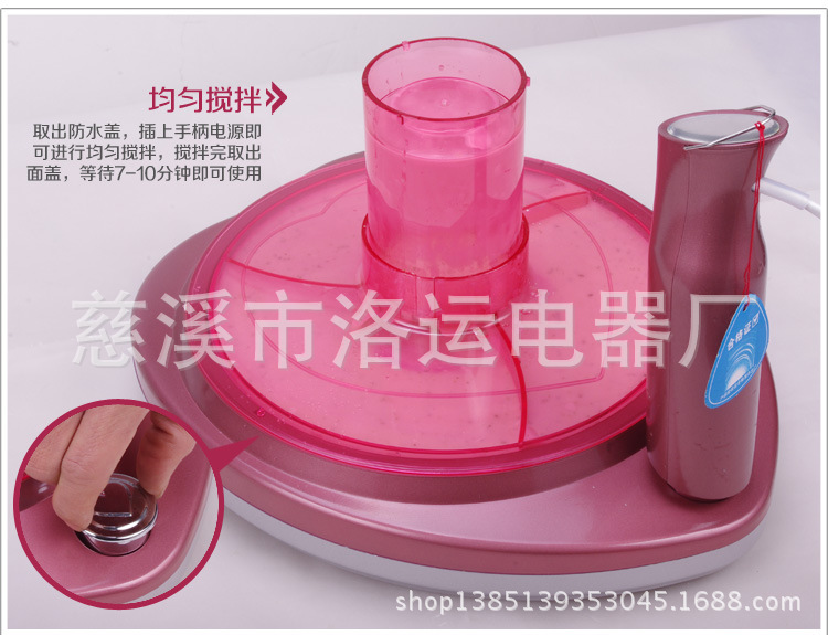 美容機_14