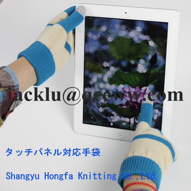 IMG_4747_副本_副本