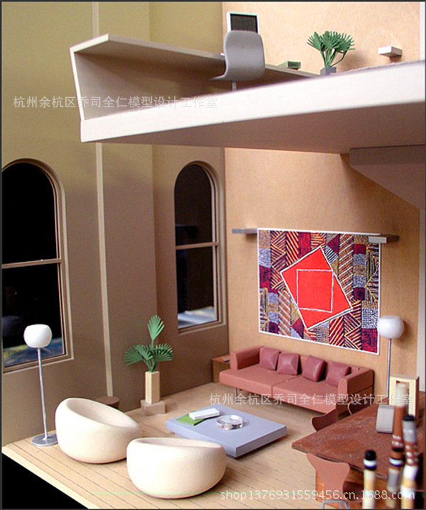 室内模型