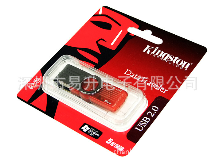DSCF3351