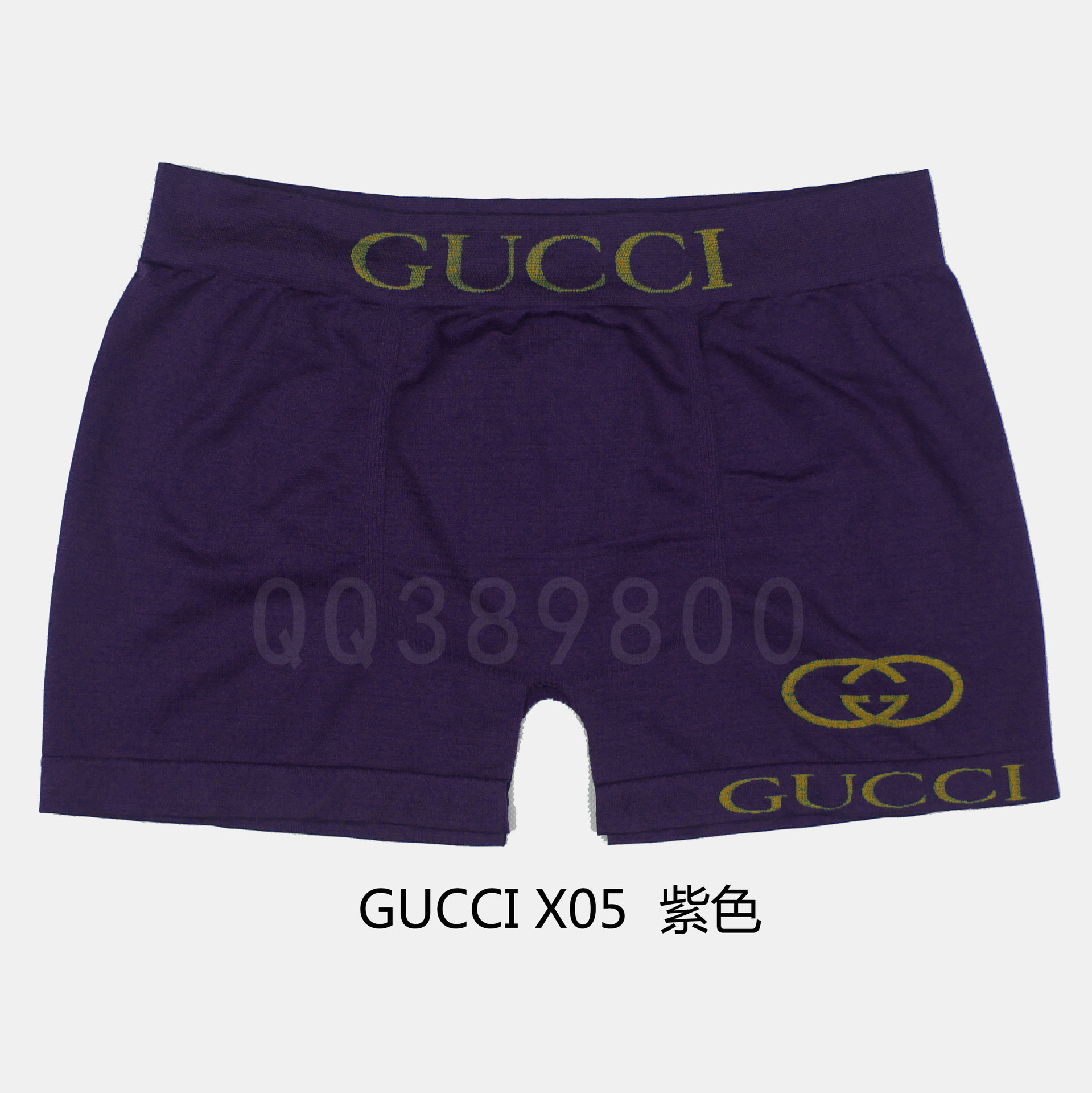 GUCCI X05紫色