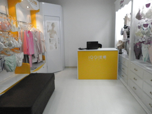 【宜栖孕产妇<em>文胸 肩带调整</em>聚拢透气文胸 刺绣