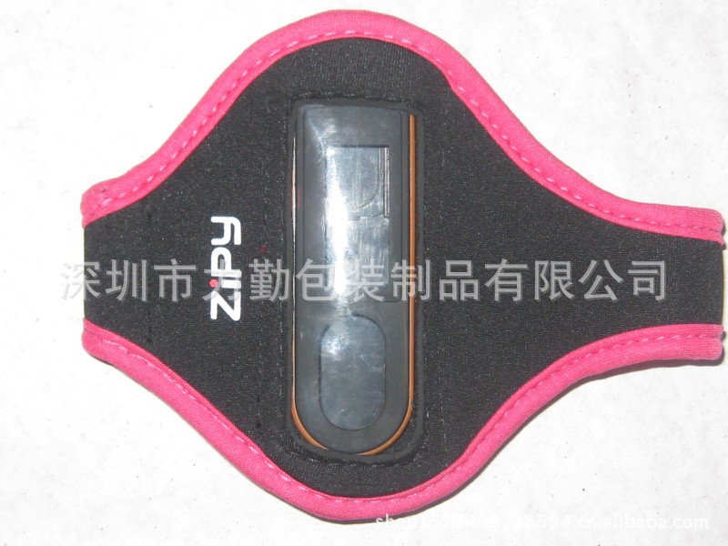 照片 246_conew2