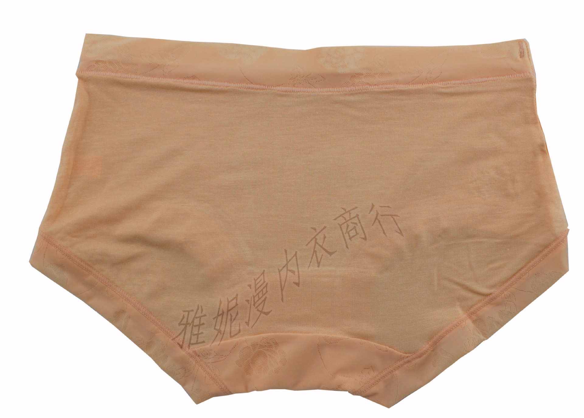 雅妮漫6614哈密瓜後片