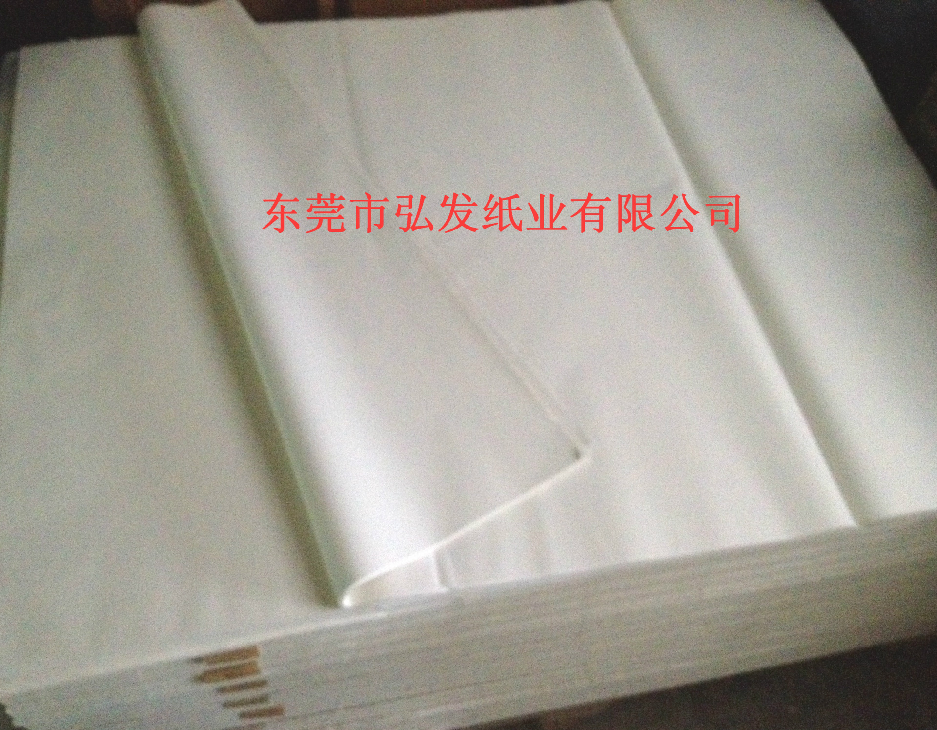国产白牛皮纸1
