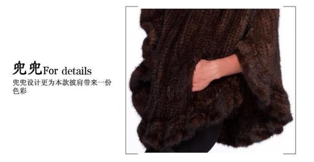 【限时特价水貂皮草<em>外套</em>水貂<em>毛外套</em>水貂<em>编织</em>斗