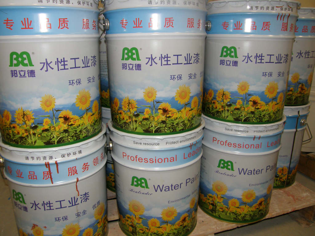 水性工业漆 自干金属漆 水性金属漆 金属漆系列
