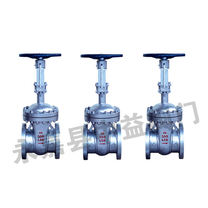 磅级闸阀2-