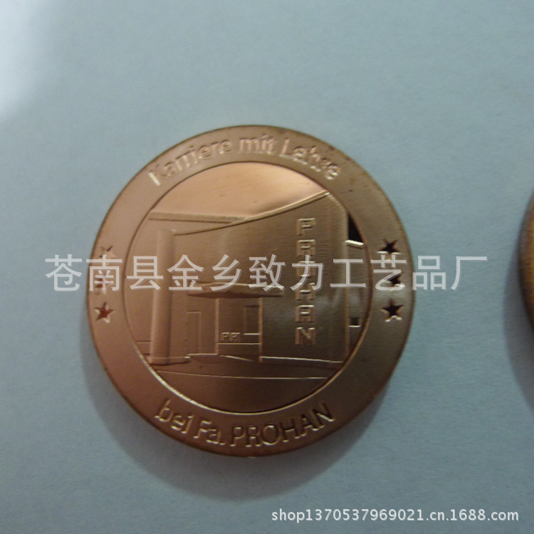 P1020047 副本